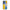 Θήκη Samsung Galaxy A54 Sunset Memories από τη Smartfits με σχέδιο στο πίσω μέρος και μαύρο περίβλημα | Samsung Galaxy A54 Sunset Memories Case with Colorful Back and Black Bezels