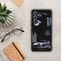 Thumbnail for Θήκη Samsung Galaxy A54 Tokyo Drift από τη Smartfits με σχέδιο στο πίσω μέρος και μαύρο περίβλημα | Samsung Galaxy A54 Tokyo Drift Case with Colorful Back and Black Bezels