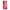 Θήκη Samsung Galaxy A54 Valentine RoseGarden από τη Smartfits με σχέδιο στο πίσω μέρος και μαύρο περίβλημα | Samsung Galaxy A54 Valentine RoseGarden Case with Colorful Back and Black Bezels