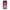 samsung A6 Pink Moon Θήκη από τη Smartfits με σχέδιο στο πίσω μέρος και μαύρο περίβλημα | Smartphone case with colorful back and black bezels by Smartfits