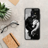Thumbnail for Yin Yang - Samsung Galaxy A6 2018 θήκη