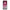 Samsung A70 Pink Moon Θήκη από τη Smartfits με σχέδιο στο πίσω μέρος και μαύρο περίβλημα | Smartphone case with colorful back and black bezels by Smartfits