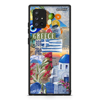 Thumbnail for Samsung Galaxy A71 5G All Greek Θήκη από τη Smartfits με σχέδιο στο πίσω μέρος και μαύρο περίβλημα | Smartphone case with colorful back and black bezels by Smartfits