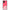 Samsung Galaxy A71 5G Pig Love 1 Θήκη Αγίου Βαλεντίνου από τη Smartfits με σχέδιο στο πίσω μέρος και μαύρο περίβλημα | Smartphone case with colorful back and black bezels by Smartfits