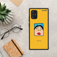 Thumbnail for So Cool - Samsung Galaxy A71 5G case