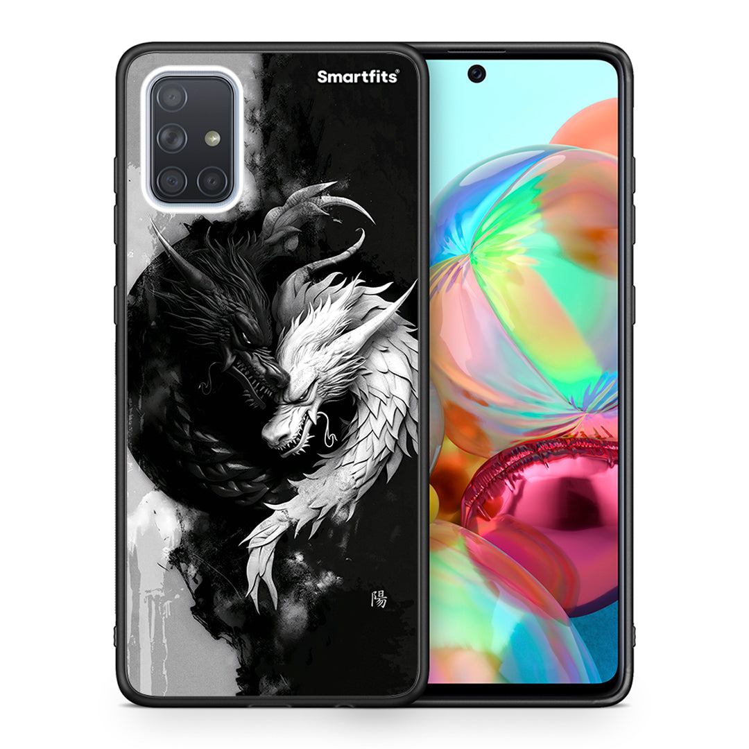 Θήκη Samsung A71 Yin Yang από τη Smartfits με σχέδιο στο πίσω μέρος και μαύρο περίβλημα | Samsung A71 Yin Yang case with colorful back and black bezels