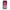 Samsung A8 Pink Moon Θήκη από τη Smartfits με σχέδιο στο πίσω μέρος και μαύρο περίβλημα | Smartphone case with colorful back and black bezels by Smartfits