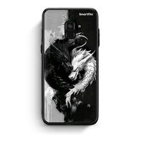 Thumbnail for Samsung A8 Yin Yang Θήκη από τη Smartfits με σχέδιο στο πίσω μέρος και μαύρο περίβλημα | Smartphone case with colorful back and black bezels by Smartfits