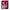 Θήκη Samsung J4 Plus Pink Moon από τη Smartfits με σχέδιο στο πίσω μέρος και μαύρο περίβλημα | Samsung J4 Plus Pink Moon case with colorful back and black bezels