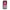 Samsung J7 2016 Pink Moon θήκη από τη Smartfits με σχέδιο στο πίσω μέρος και μαύρο περίβλημα | Smartphone case with colorful back and black bezels by Smartfits