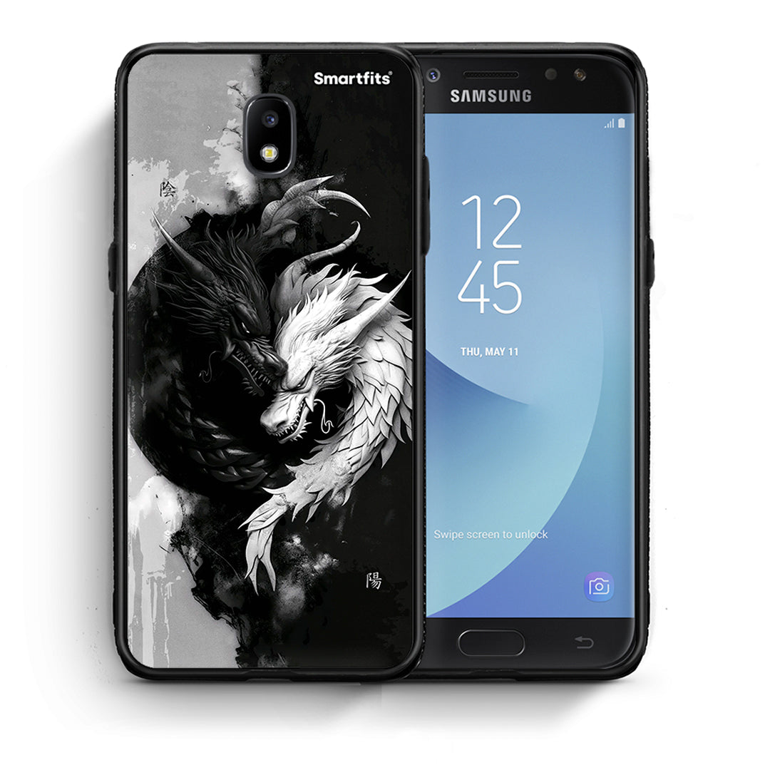 Θήκη Samsung J7 2017 Yin Yang από τη Smartfits με σχέδιο στο πίσω μέρος και μαύρο περίβλημα | Samsung J7 2017 Yin Yang case with colorful back and black bezels