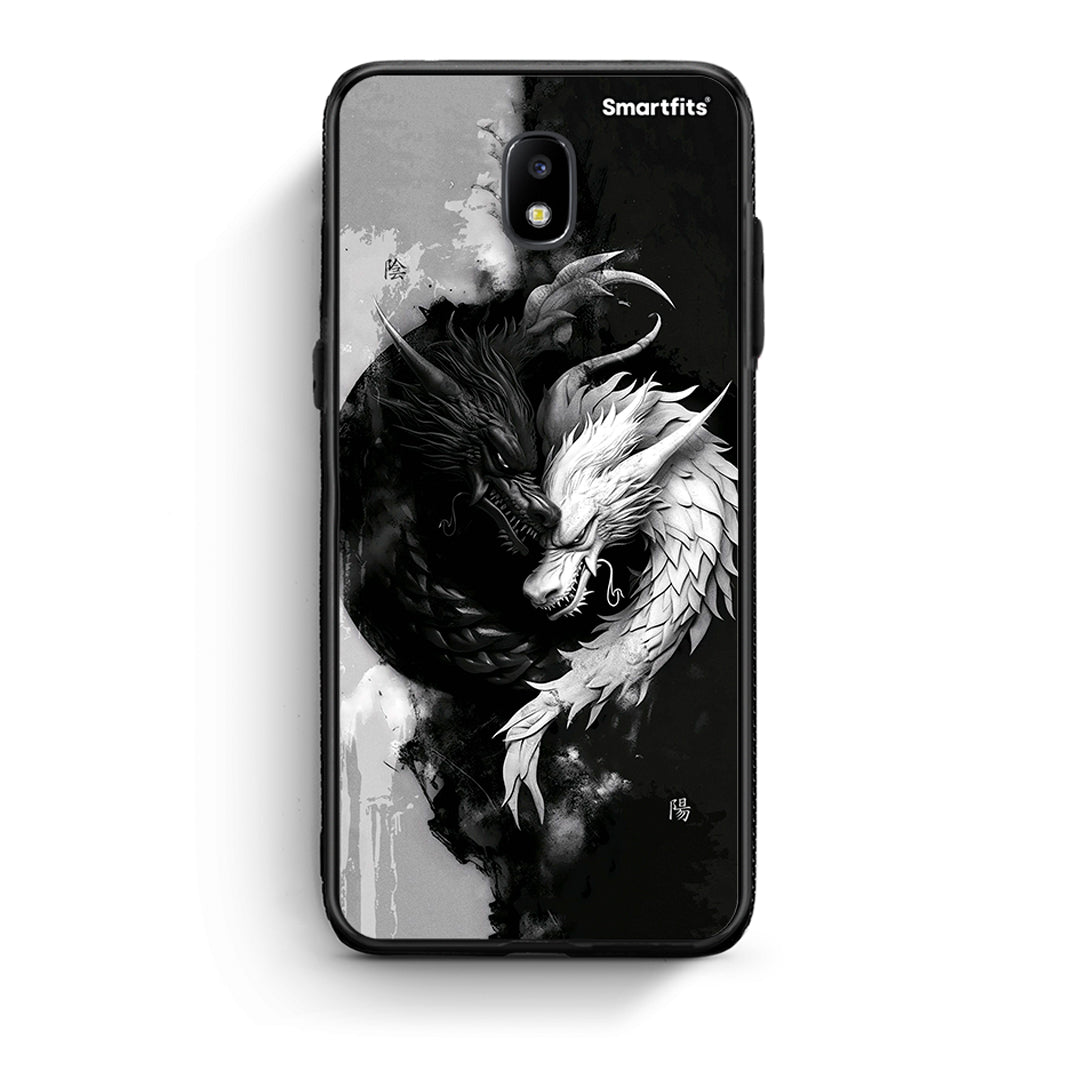 Samsung J7 2017 Yin Yang θήκη από τη Smartfits με σχέδιο στο πίσω μέρος και μαύρο περίβλημα | Smartphone case with colorful back and black bezels by Smartfits