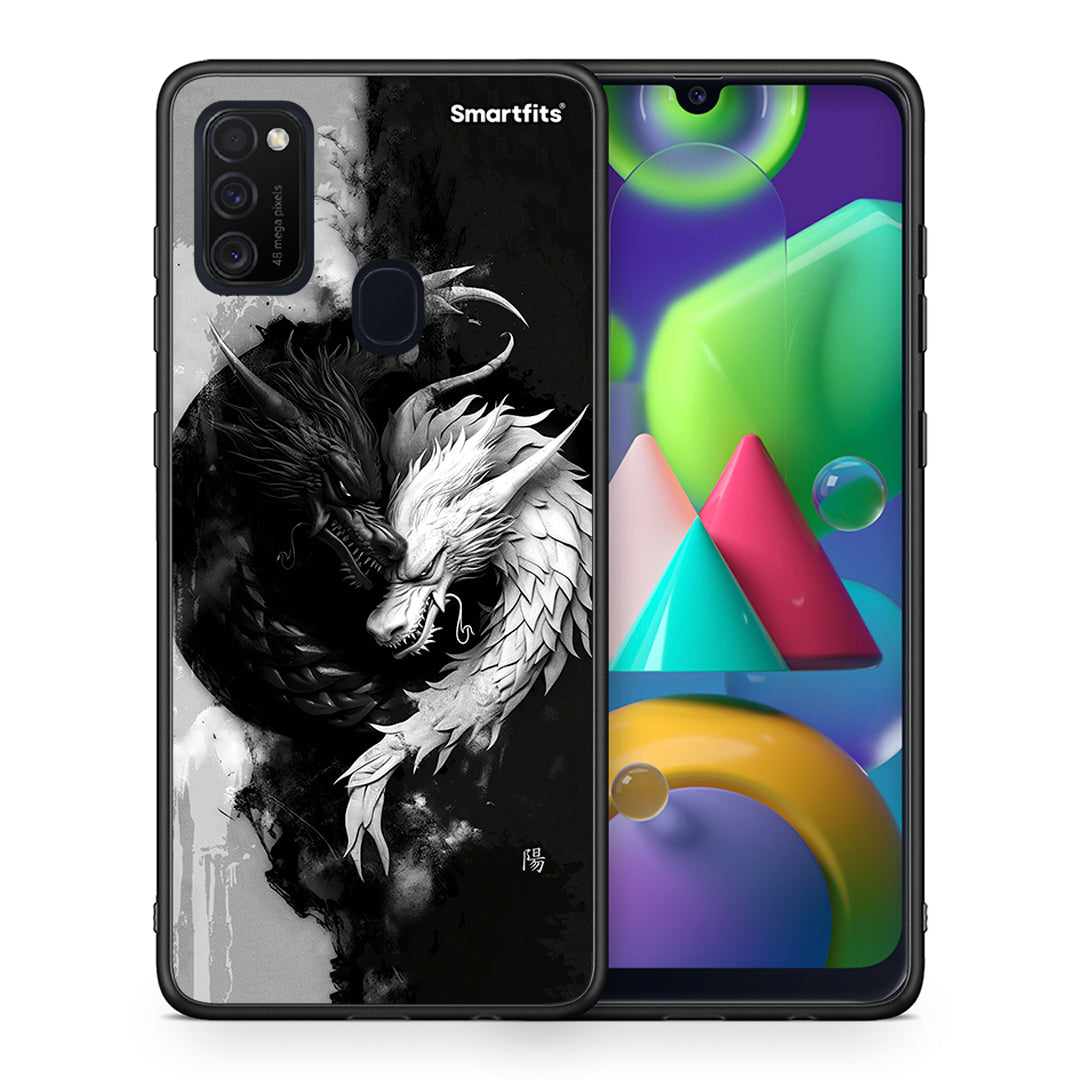 Θήκη Samsung M21 / M31 Yin Yang από τη Smartfits με σχέδιο στο πίσω μέρος και μαύρο περίβλημα | Samsung M21 / M31 Yin Yang case with colorful back and black bezels