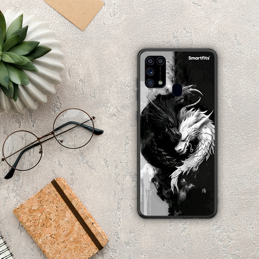 Yin Yang - Samsung Galaxy M31 case