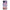 Samsung M32 4G Lady And Tramp θήκη από τη Smartfits με σχέδιο στο πίσω μέρος και μαύρο περίβλημα | Smartphone case with colorful back and black bezels by Smartfits