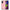 Color Nude - Samsung Galaxy M51 case