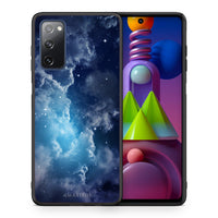 Thumbnail for Galactic Blue Sky - Samsung Galaxy M51 case