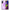 Watercolor Lavender - Samsung Galaxy M51 case