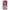 Samsung Note 20 Pink Moon Θήκη από τη Smartfits με σχέδιο στο πίσω μέρος και μαύρο περίβλημα | Smartphone case with colorful back and black bezels by Smartfits