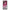 Samsung Note 20 Ultra Pink Moon Θήκη από τη Smartfits με σχέδιο στο πίσω μέρος και μαύρο περίβλημα | Smartphone case with colorful back and black bezels by Smartfits