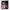 Θήκη Samsung Note 9 Pink Moon από τη Smartfits με σχέδιο στο πίσω μέρος και μαύρο περίβλημα | Samsung Note 9 Pink Moon case with colorful back and black bezels