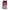 samsung note 9 Pink Moon Θήκη από τη Smartfits με σχέδιο στο πίσω μέρος και μαύρο περίβλημα | Smartphone case with colorful back and black bezels by Smartfits