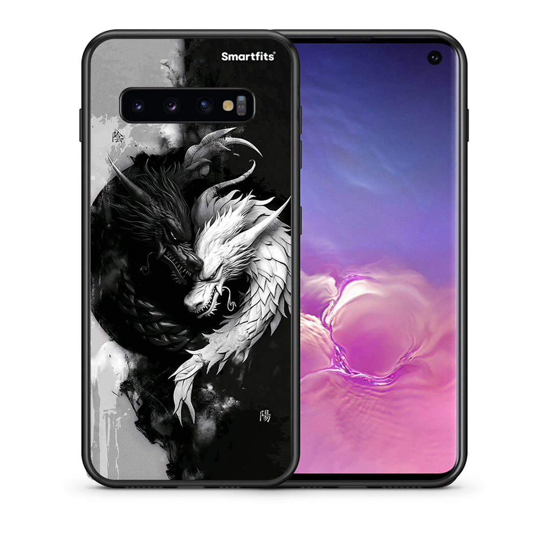 Θήκη Samsung S10 Yin Yang από τη Smartfits με σχέδιο στο πίσω μέρος και μαύρο περίβλημα | Samsung S10 Yin Yang case with colorful back and black bezels