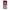 samsung s10e Pink Moon Θήκη από τη Smartfits με σχέδιο στο πίσω μέρος και μαύρο περίβλημα | Smartphone case with colorful back and black bezels by Smartfits