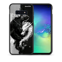 Thumbnail for Θήκη Samsung S10e Yin Yang από τη Smartfits με σχέδιο στο πίσω μέρος και μαύρο περίβλημα | Samsung S10e Yin Yang case with colorful back and black bezels