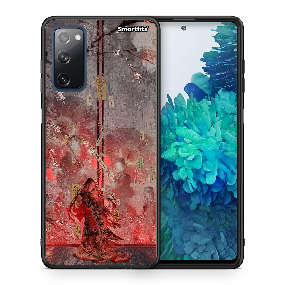 Nezuko Kamado - Samsung Galaxy S20 Fe case