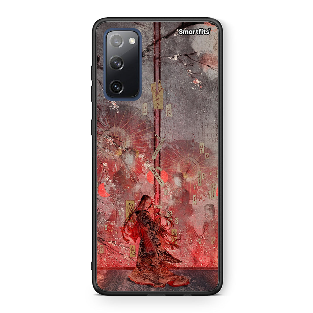 Nezuko Kamado - Samsung Galaxy S20 Fe case