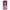 Θήκη Samsung S20 FE Pink Moon από τη Smartfits με σχέδιο στο πίσω μέρος και μαύρο περίβλημα | Samsung S20 FE Pink Moon case with colorful back and black bezels