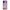 Samsung S20 Lady And Tramp θήκη από τη Smartfits με σχέδιο στο πίσω μέρος και μαύρο περίβλημα | Smartphone case with colorful back and black bezels by Smartfits
