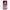 Samsung S20 Plus Pink Moon Θήκη από τη Smartfits με σχέδιο στο πίσω μέρος και μαύρο περίβλημα | Smartphone case with colorful back and black bezels by Smartfits