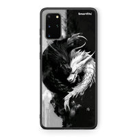Thumbnail for Samsung S20 Plus Yin Yang Θήκη από τη Smartfits με σχέδιο στο πίσω μέρος και μαύρο περίβλημα | Smartphone case with colorful back and black bezels by Smartfits
