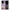 Θήκη Samsung S20 Ultra Lady And Tramp από τη Smartfits με σχέδιο στο πίσω μέρος και μαύρο περίβλημα | Samsung S20 Ultra Lady And Tramp case with colorful back and black bezels