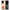 Θήκη Samsung S20 Ultra Nick Wilde And Judy Hopps Love 1 από τη Smartfits με σχέδιο στο πίσω μέρος και μαύρο περίβλημα | Samsung S20 Ultra Nick Wilde And Judy Hopps Love 1 case with colorful back and black bezels