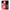 Θήκη Samsung S20 Ultra XOXO Lips από τη Smartfits με σχέδιο στο πίσω μέρος και μαύρο περίβλημα | Samsung S20 Ultra XOXO Lips case with colorful back and black bezels