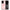 Θήκη Samsung S20 Ultra XOXO Love από τη Smartfits με σχέδιο στο πίσω μέρος και μαύρο περίβλημα | Samsung S20 Ultra XOXO Love case with colorful back and black bezels