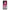 Samsung S22 Pink Moon Θήκη από τη Smartfits με σχέδιο στο πίσω μέρος και μαύρο περίβλημα | Smartphone case with colorful back and black bezels by Smartfits