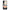 Samsung S22 Pixel Sunset Θήκη από τη Smartfits με σχέδιο στο πίσω μέρος και μαύρο περίβλημα | Smartphone case with colorful back and black bezels by Smartfits