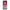Samsung S22 Plus Pink Moon Θήκη από τη Smartfits με σχέδιο στο πίσω μέρος και μαύρο περίβλημα | Smartphone case with colorful back and black bezels by Smartfits