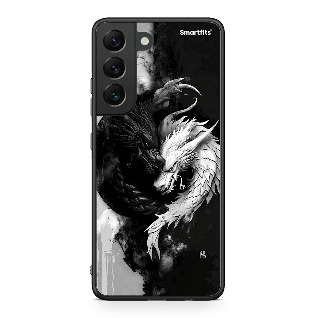 Samsung S22 Yin Yang Θήκη από τη Smartfits με σχέδιο στο πίσω μέρος και μαύρο περίβλημα | Smartphone case with colorful back and black bezels by Smartfits