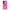 Θήκη Samsung Galaxy S23 Blue Eye Pink από τη Smartfits με σχέδιο στο πίσω μέρος και μαύρο περίβλημα | Samsung Galaxy S23 Blue Eye Pink Case with Colorful Back and Black Bezels