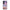 Θήκη Samsung Galaxy S23 Lady And Tramp από τη Smartfits με σχέδιο στο πίσω μέρος και μαύρο περίβλημα | Samsung Galaxy S23 Lady And Tramp Case with Colorful Back and Black Bezels