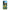 Θήκη Samsung Galaxy S23 Summer Happiness από τη Smartfits με σχέδιο στο πίσω μέρος και μαύρο περίβλημα | Samsung Galaxy S23 Summer Happiness Case with Colorful Back and Black Bezels