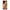 Θήκη Samsung Galaxy S23 Ultra Autumn Leaves από τη Smartfits με σχέδιο στο πίσω μέρος και μαύρο περίβλημα | Samsung Galaxy S23 Ultra Autumn Leaves Case with Colorful Back and Black Bezels