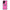 Θήκη Samsung Galaxy S23 Ultra Blue Eye Pink από τη Smartfits με σχέδιο στο πίσω μέρος και μαύρο περίβλημα | Samsung Galaxy S23 Ultra Blue Eye Pink Case with Colorful Back and Black Bezels