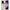 Θήκη Samsung Galaxy S23 Ultra Floral Bouquet από τη Smartfits με σχέδιο στο πίσω μέρος και μαύρο περίβλημα | Samsung Galaxy S23 Ultra Floral Bouquet Case with Colorful Back and Black Bezels
