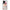 Θήκη Samsung Galaxy S23 Ultra Floral Bouquet από τη Smartfits με σχέδιο στο πίσω μέρος και μαύρο περίβλημα | Samsung Galaxy S23 Ultra Floral Bouquet Case with Colorful Back and Black Bezels